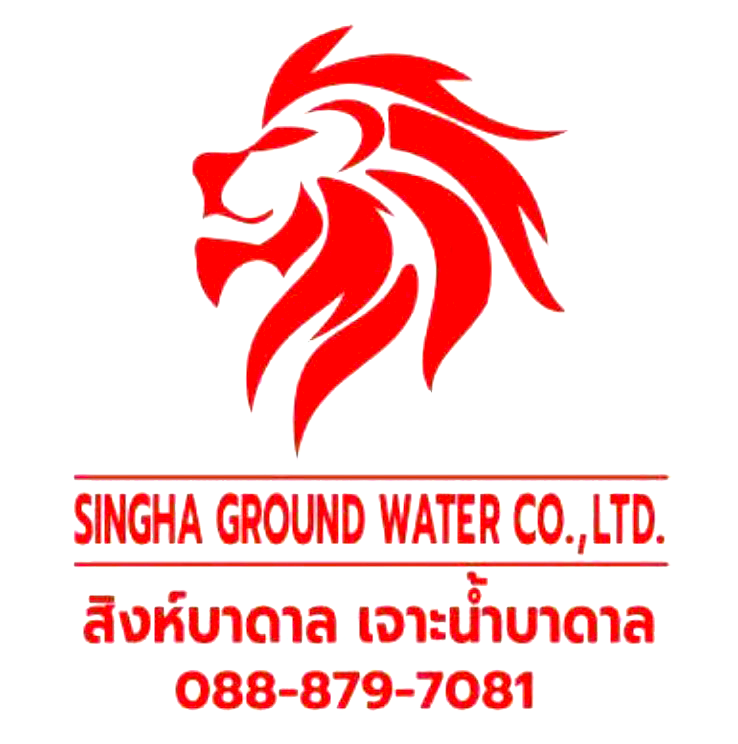 เจาะน้ำบาดาลเชียงใหม่ – น้ำบาดาลต้านภัยแล้ง